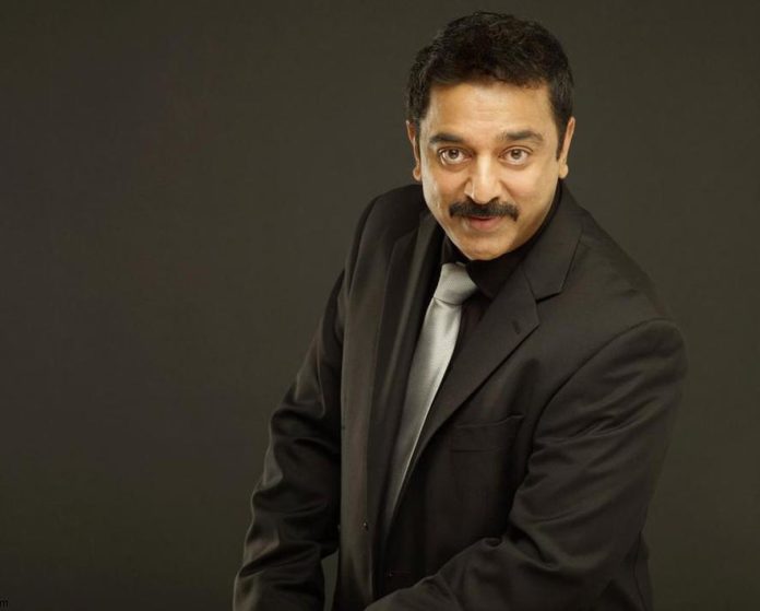 Kamal Haasan Biography, Age, Wiki, Height, Weight, Girlfriend, Family ...